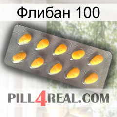 Флибан 100 cialis1